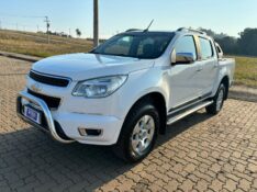 CHEVROLET S10 LTZ /2016 RT 811 VEÍCULOS ARROIO DO MEIO / Carros no Vale