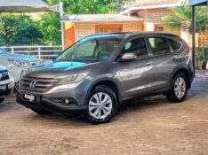 HONDA CR-V CRV EXL 2012/2013 RICARDO VEÍCULOS TEUTÔNIA / Carros no Vale