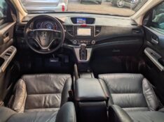 HONDA CR-V CRV EXL 2012/2013 RICARDO VEÍCULOS TEUTÔNIA / Carros no Vale