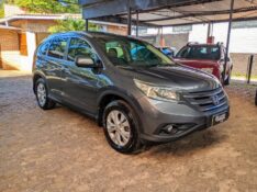HONDA CR-V CRV EXL 2012/2013 RICARDO VEÍCULOS TEUTÔNIA / Carros no Vale