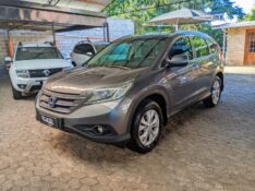 HONDA CR-V CRV EXL 2012/2013 RICARDO VEÍCULOS TEUTÔNIA / Carros no Vale