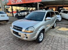 HYUNDAI TUCSON GLS 4X2 2WD 2.0 MPFI 16V 143CV AUT. 2009/2010 AR MULTIMARCAS VENÂNCIO AIRES / Carros no Vale