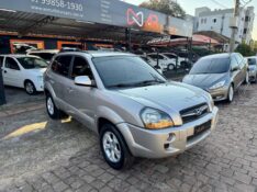 HYUNDAI TUCSON GLS 4X2 2WD 2.0 MPFI 16V 143CV AUT. 2009/2010 AR MULTIMARCAS VENÂNCIO AIRES / Carros no Vale