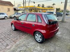 CHEVROLET CORSA JOY 1.0 MPFI 8V FLEXPOWER 2008/2009 AR MULTIMARCAS VENÂNCIO AIRES / Carros no Vale