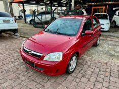 CHEVROLET CORSA JOY 1.0 MPFI 8V FLEXPOWER 2008/2009 AR MULTIMARCAS VENÂNCIO AIRES / Carros no Vale