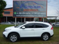 HONDA CR-V CRV 2.0 EXL 4X4 16V GASOLINA 4P AUTOMÁTICO 2012/2012 PREMIUM AUTOMÓVEIS ARROIO DO MEIO / Carros no Vale