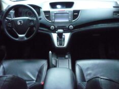 HONDA CR-V CRV 2.0 EXL 4X4 16V GASOLINA 4P AUTOMÁTICO 2012/2012 PREMIUM AUTOMÓVEIS ARROIO DO MEIO / Carros no Vale