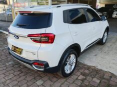 CHERY TIGGO 5X TXS /2021 CHIMA VEÍCULOS VENÂNCIO AIRES / Carros no Vale