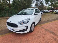 FORD KA 1.5 SE 2019/2019 FERNANDO AUTOMÓVEIS | REVENDA DE CARROS ARROIO DO MEIO ARROIO DO MEIO / Carros no Vale