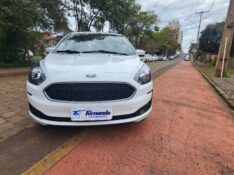 FORD KA 1.5 SE 2019/2019 FERNANDO AUTOMÓVEIS | REVENDA DE CARROS ARROIO DO MEIO ARROIO DO MEIO / Carros no Vale