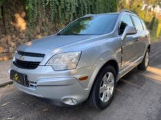 CHEVROLET CAPTIVA SPORT 2.4 2012/2012 ESTAÇÃO DO CARRO ESTRELA / Carros no Vale