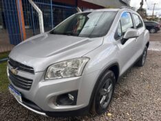 CHEVROLET TRACKER LT 1.8 /2016 MENEGHINI VEÍCULOS ARROIO DO MEIO / Carros no Vale