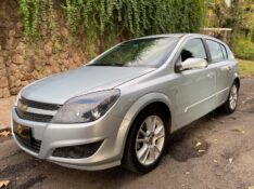 CHEVROLET VECTRA GT 2.0 2010/2011 ESTAÇÃO DO CARRO ESTRELA / Carros no Vale