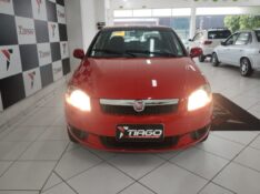FIAT SIENA 1.0 FIRE 8V 2015/2015 TIAGO AUTOMÓVEIS VENÂNCIO AIRES / Carros no Vale