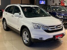 HONDA CR-V CRV EXL 2011/2011 JM AUTOMÓVEIS VENÂNCIO AIRES / Carros no Vale