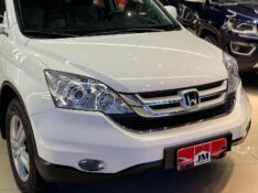 HONDA CR-V CRV EXL 2011/2011 JM AUTOMÓVEIS VENÂNCIO AIRES / Carros no Vale