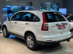 HONDA CR-V CRV EXL 2011/2011 JM AUTOMÓVEIS VENÂNCIO AIRES / Carros no Vale