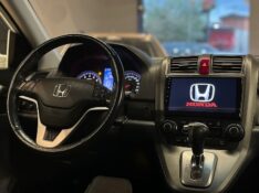 HONDA CR-V CRV EXL 2011/2011 JM AUTOMÓVEIS VENÂNCIO AIRES / Carros no Vale