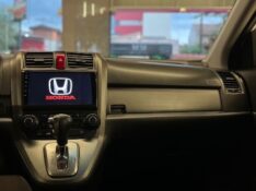 HONDA CR-V CRV EXL 2011/2011 JM AUTOMÓVEIS VENÂNCIO AIRES / Carros no Vale