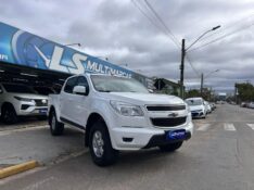 CHEVROLET S10 LT 4X2 CABINE DUPLA 2.5 ECOTEC 2015/2015 LS MULTIMARCAS VENÂNCIO AIRES / Carros no Vale