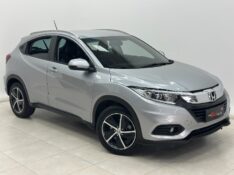 HONDA HR-V 1.8 16V EXL 2019/2019 MAIS FÁCIL VEÍCULOS SANTA CRUZ DO SUL / Carros no Vale