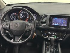 HONDA HR-V 1.8 16V EXL 2019/2019 MAIS FÁCIL VEÍCULOS SANTA CRUZ DO SUL / Carros no Vale