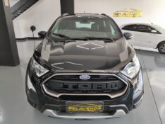 FORD ECOSPORT /2020 BELAVENDA AUTOMÓVEIS ARROIO DO MEIO / Carros no Vale
