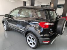 FORD ECOSPORT /2020 BELAVENDA AUTOMÓVEIS ARROIO DO MEIO / Carros no Vale
