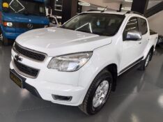 CHEVROLET S10 LTZ 2.8 /2016 BELAVENDA AUTOMÓVEIS ARROIO DO MEIO / Carros no Vale