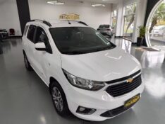 CHEVROLET SPIN 1.8 8V PREMIER 7L 2021 /2021 BELAVENDA AUTOMÓVEIS ARROIO DO MEIO / Carros no Vale