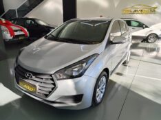 HYUNDAI HB20S CONFORT 1.6 FLEX 16V MEC. /2017 BELAVENDA AUTOMÓVEIS ARROIO DO MEIO / Carros no Vale