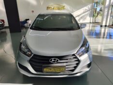 HYUNDAI HB20S CONFORT 1.6 FLEX 16V MEC. /2017 BELAVENDA AUTOMÓVEIS ARROIO DO MEIO / Carros no Vale