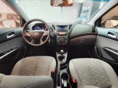 HYUNDAI HB20S CONFORT 1.6 FLEX 16V MEC. /2017 BELAVENDA AUTOMÓVEIS ARROIO DO MEIO / Carros no Vale