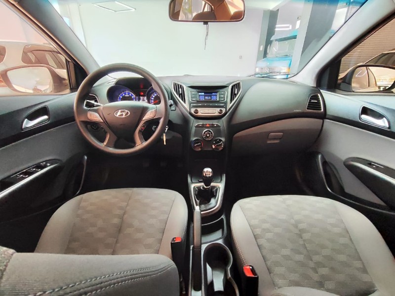 HYUNDAI HB20S CONFORT 1.6 FLEX 16V MEC. /2017 BELAVENDA AUTOMÓVEIS ARROIO DO MEIO / Carros no Vale
