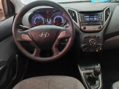 HYUNDAI HB20S CONFORT 1.6 FLEX 16V MEC. /2017 BELAVENDA AUTOMÓVEIS ARROIO DO MEIO / Carros no Vale