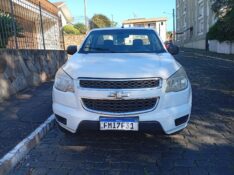 CHEVROLET S10 2.4 2014/2014 ALTERNATIVA VEÍCULOS LAJEADO / Carros no Vale