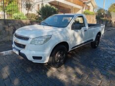CHEVROLET S10 2.4 2014/2014 ALTERNATIVA VEÍCULOS LAJEADO / Carros no Vale