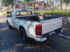 CHEVROLET S10 2.4 2014/2014 ALTERNATIVA VEÍCULOS LAJEADO / Carros no Vale