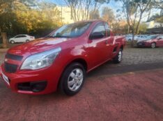 CHEVROLET MONTANA 1.4 LS 2014/2015 FERNANDO AUTOMÓVEIS | REVENDA DE CARROS ARROIO DO MEIO ARROIO DO MEIO / Carros no Vale