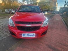 CHEVROLET MONTANA 1.4 LS 2014/2015 FERNANDO AUTOMÓVEIS | REVENDA DE CARROS ARROIO DO MEIO ARROIO DO MEIO / Carros no Vale