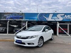 HONDA CIVIC SEDAN LXR 2.0 FLEXONE 16V AUT. 4P 2014/2014 LS MULTIMARCAS VENÂNCIO AIRES / Carros no Vale