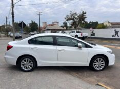 HONDA CIVIC SEDAN LXR 2.0 FLEXONE 16V AUT. 4P 2014/2014 LS MULTIMARCAS VENÂNCIO AIRES / Carros no Vale