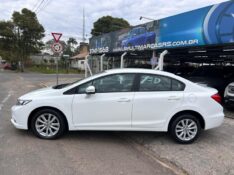 HONDA CIVIC SEDAN LXR 2.0 FLEXONE 16V AUT. 4P 2014/2014 LS MULTIMARCAS VENÂNCIO AIRES / Carros no Vale