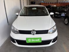 VOLKSWAGEN VOYAGE 1.0 12V MPI TOTALFLEX TRENDLINE 4P MANUAL 2017/2018 RICARDINHO AUTOMÓVEIS MONTENEGRO / Carros no Vale