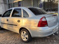 CHEVROLET CORSA 1.8 MPFI SEDAN 8V 2003/2004 RICARDINHO AUTOMÓVEIS MONTENEGRO / Carros no Vale