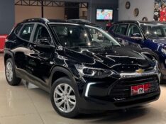CHEVROLET TRACKER 1.2 12V LTZ TURBO 2020/2021 JM AUTOMÓVEIS VENÂNCIO AIRES / Carros no Vale
