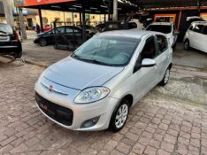 FIAT PALIO 1.0 MPI ATTRACTIVE 8V FLEX 4P MANUAL 2015/2016 AR MULTIMARCAS VENÂNCIO AIRES / Carros no Vale