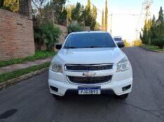 CHEVROLET S-10 LS 2.8 TURBO 4X4 2015/2015 MG VEÍCULOS ARROIO DO MEIO / Carros no Vale
