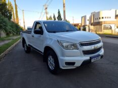 CHEVROLET S-10 LS 2.8 TURBO 4X4 2015/2015 MG VEÍCULOS ARROIO DO MEIO / Carros no Vale