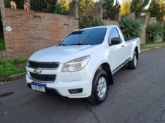 CHEVROLET S-10 LS 2.8 TURBO 4X4 2015/2015 MG VEÍCULOS ARROIO DO MEIO / Carros no Vale